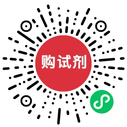 小程序