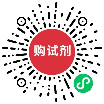 小程序