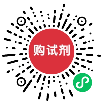 小程序