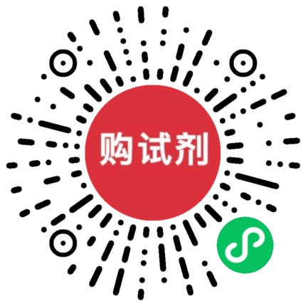 小程序