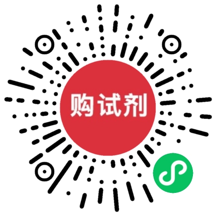 小程序