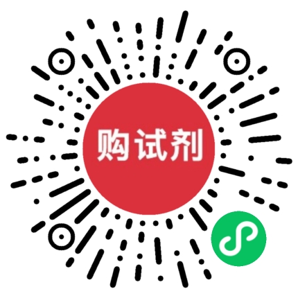 小程序
