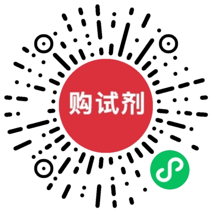 小程序