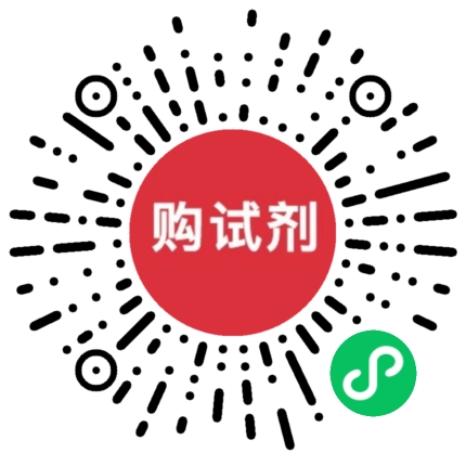 小程序