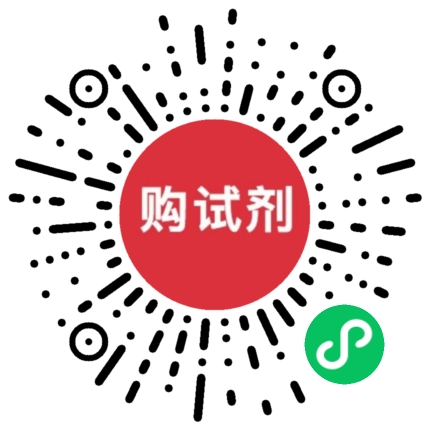 小程序