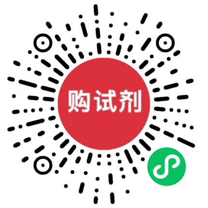 小程序