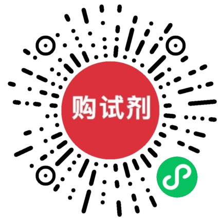小程序