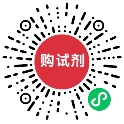 小程序