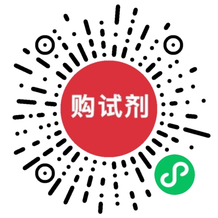 小程序