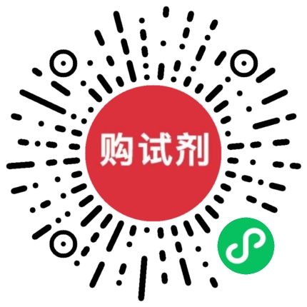 小程序