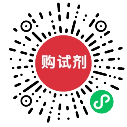 小程序