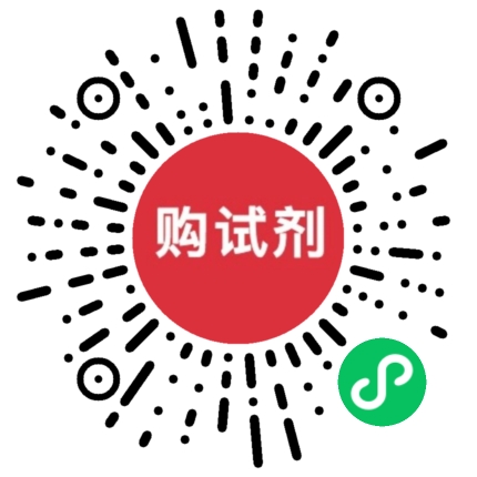 小程序