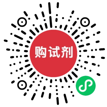 小程序