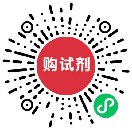 小程序