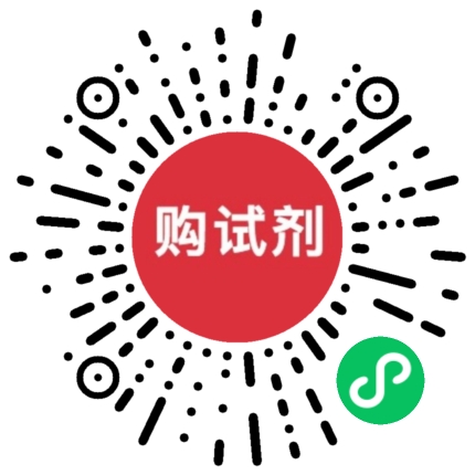 小程序