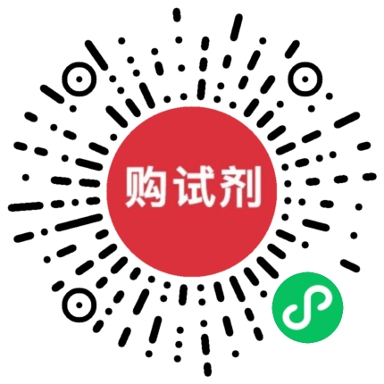 小程序