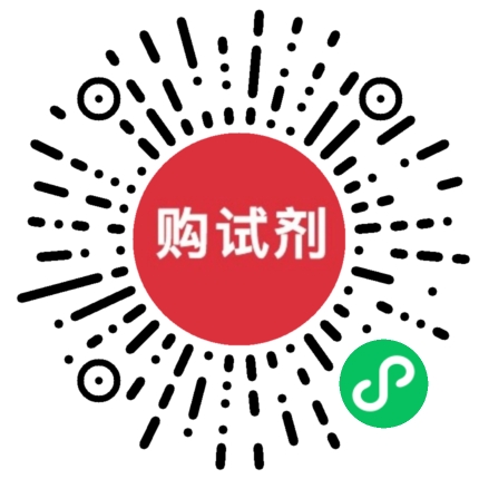小程序