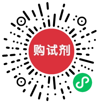 小程序