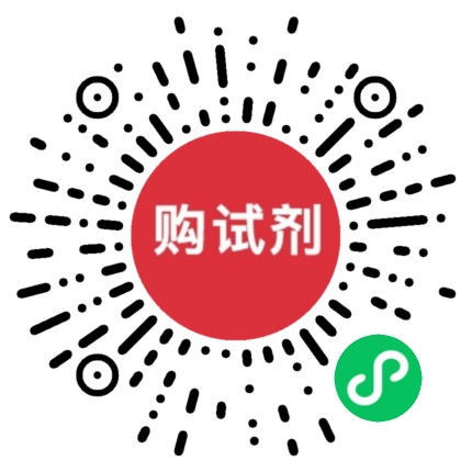 小程序