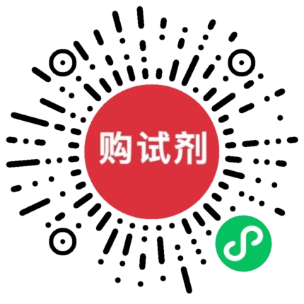 小程序