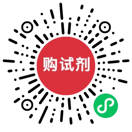 小程序