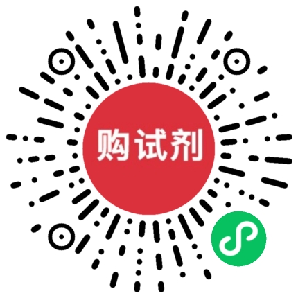小程序