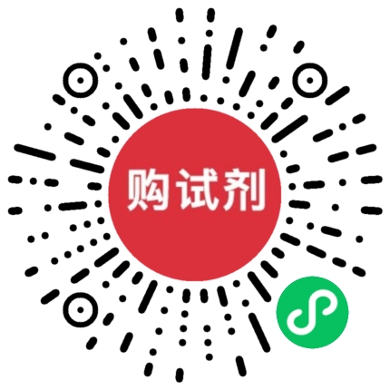 小程序