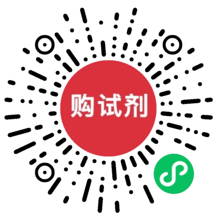 小程序