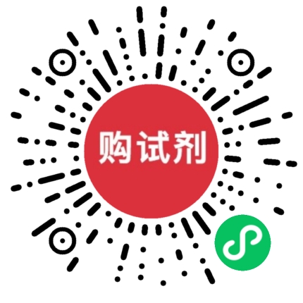 小程序