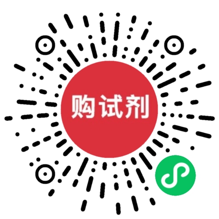 小程序
