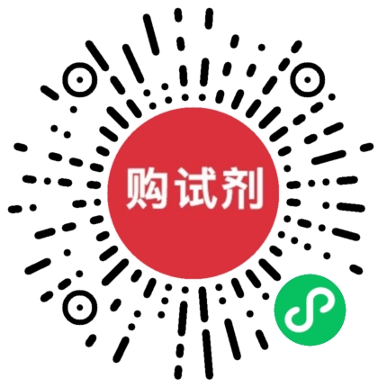 小程序