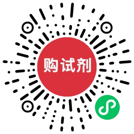 小程序
