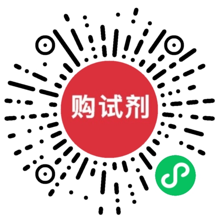 小程序