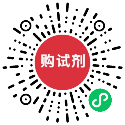 小程序