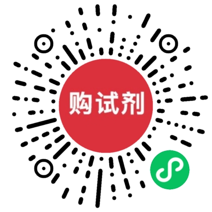 小程序