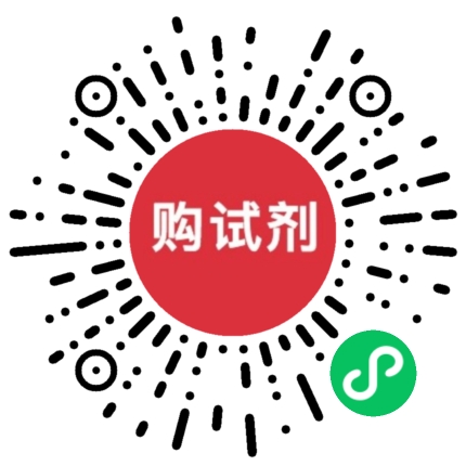 小程序