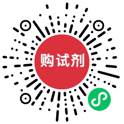 小程序