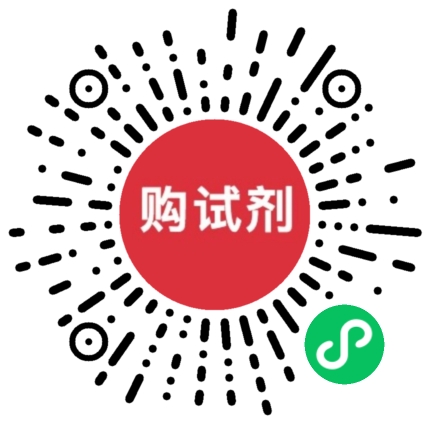 小程序