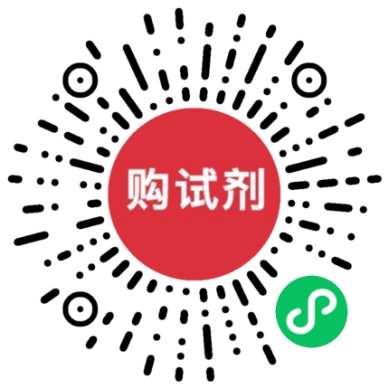 小程序