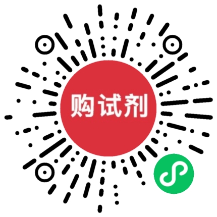 小程序