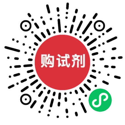 小程序