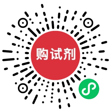 小程序