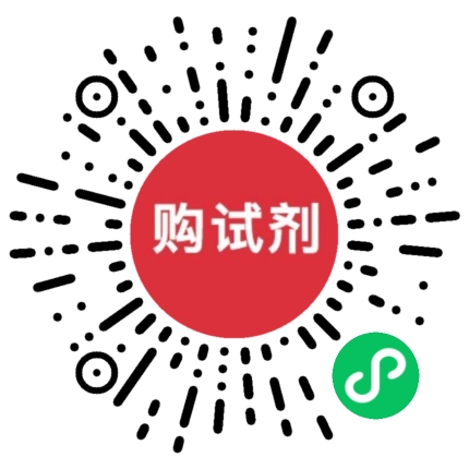 小程序
