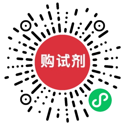小程序
