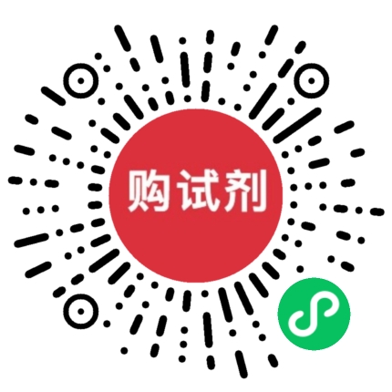 小程序