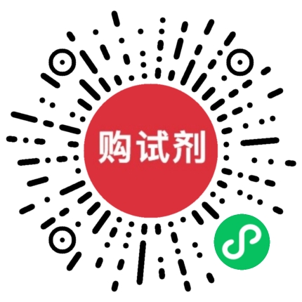 小程序