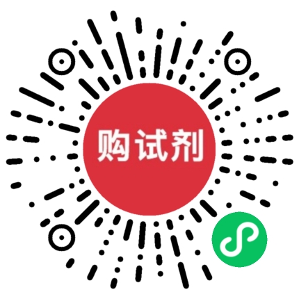 小程序