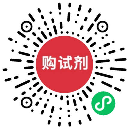 小程序