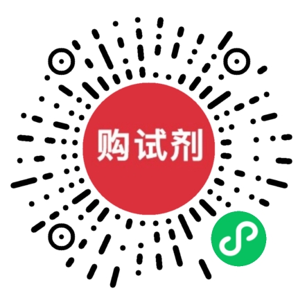 小程序