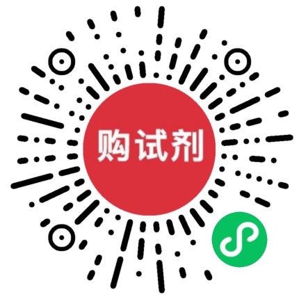 小程序